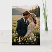 Gepersonaliseerde foto onze eerste Valentijnsdag