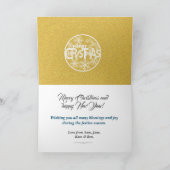 Gepersonaliseerde foto Strand Kerst Wenskaart Feestdagen Kaart (Binnen)