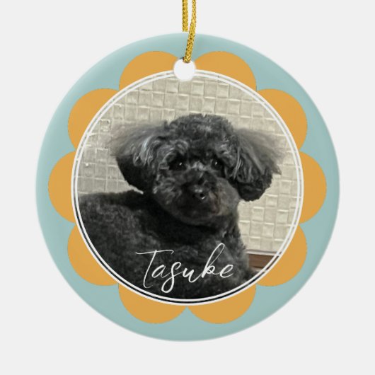 Gepersonaliseerde geliefde Bont Baby Bloem Keramisch Ornament (Voorkant)