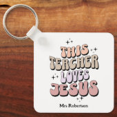 Gepersonaliseerde geloof retro leraar waardering sleutelhanger (Voorkant)