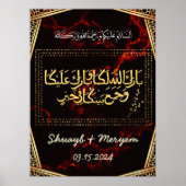 Gepersonaliseerde Goud Islamitisch Arabisch Huweli Poster (Voorkant)