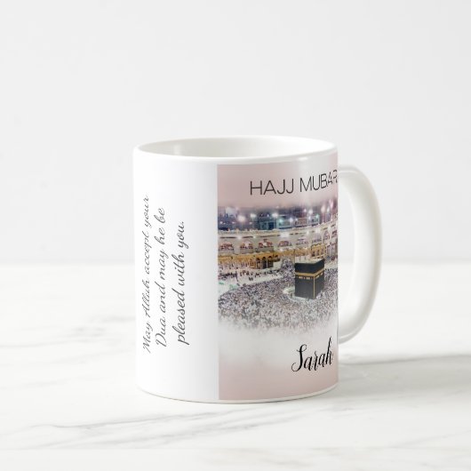 Gepersonaliseerde Hajj Mubarak Koffie Mok Hajj Gif (Voorkant rechts)