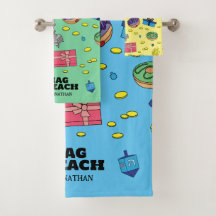 Gepersonaliseerde Hanukkah