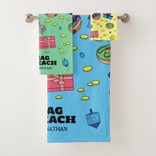 Gepersonaliseerde Hanukkah Bad Handdoek (Insitu)