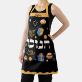 Gepersonaliseerde Hanukkah Hebrew Menorah Dreidel Schort (Insitu)