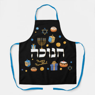 Gepersonaliseerde Hanukkah Menorah Dreidel Schort