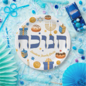 Gepersonaliseerde Hebreeuws Hanukkah Gift Menorah  Papieren Bordje (Feest)