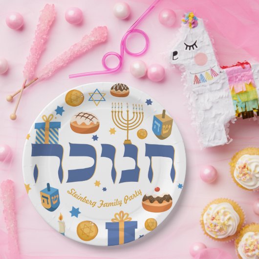 Gepersonaliseerde Hebreeuws Hanukkah Gift Menorah  Papieren Bordje (Feest)