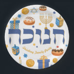 Gepersonaliseerde Hebreeuws Hanukkah Gift Menorah  Papieren Bordje<br><div class="desc">Deze kleurrijke borden zijn de perfecte manier om een feestelijke (zorgenvrije) Hanukkah/Chanoekah-partijlijst te maken. Verfijn je gasten.. Whimsical kleurrijke Chanoekelementen — waaronder Jelly Donuts, Dreidels, Wrapped Gifts, Gold Coins and Stars — omgeven het woord CHANUKAH in het Hebreeuws. Als u een andere versie van dit ontwerpbericht wilt zien of ons...</div>