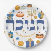Gepersonaliseerde Hebreeuws Hanukkah Gift Menorah  Papieren Bordje (Voorkant)