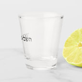 Gepersonaliseerde Hebreeuwse naam aangepaste Joods Shot Glas (Rechts)