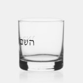Gepersonaliseerde Hebreeuwse naam aangepaste Joods Whisky Glas (Links)