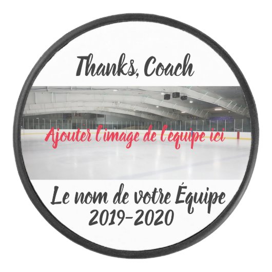 Gepersonaliseerde Hockey Rondel Hockey Puck (Voorkant)