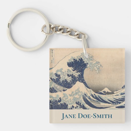 Gepersonaliseerde Hokusai Acryl Sleutelhanger (voorkant)