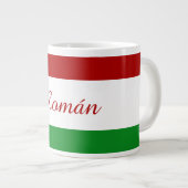 Gepersonaliseerde Hongaarse vlag Grote Koffiekop (Voorkant rechts)