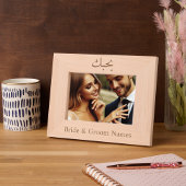 Gepersonaliseerde internationale "I Love You" in h Gegraveerde Lijstjes