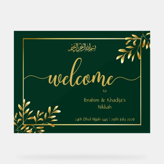 Gepersonaliseerde islamitische bruiloft acryl teke acryl bord (Voorkant)