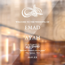 Gepersonaliseerde islamitische bruiloft spiegel De Raamsticker