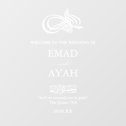 Gepersonaliseerde islamitische bruiloft spiegel De Raamsticker (Vel)