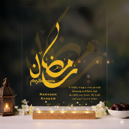 Gepersonaliseerde islamitische Ramadan-maansightin Acryl Bord