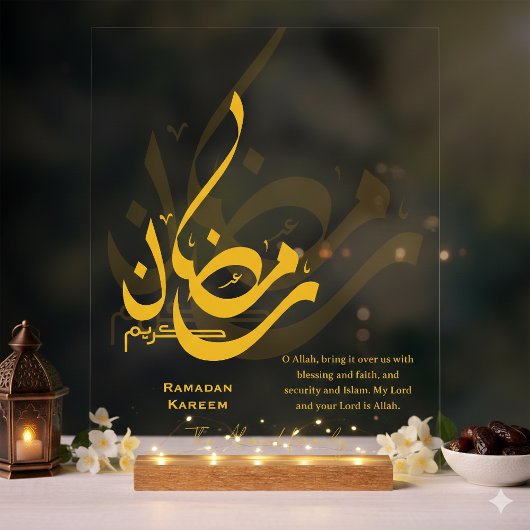 Gepersonaliseerde islamitische Ramadan-maansightin Acryl Bord