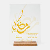 Gepersonaliseerde islamitische Ramadan-maansightin Acryl Bord (Voorkant)