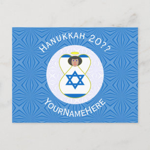 Gepersonaliseerde Israëlische engel Hanukkah-vlag  Feestdagenkaart