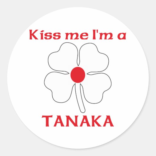 Gepersonaliseerde Japans Kiss Me Ik ben Tanaka Ronde Sticker (Voorkant)