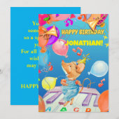 Gepersonaliseerde jongens verjaardag dank u kaart (Voorkant / Achterkant)