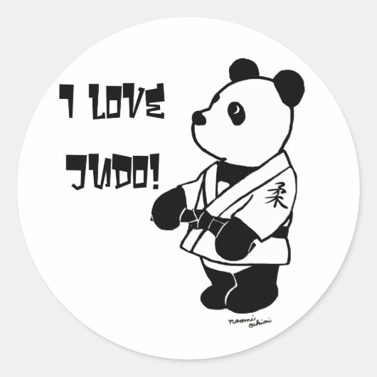 Gepersonaliseerde Judo Panda Cartoon Black Belt Ronde Sticker (Voorkant)
