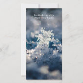 Gepersonaliseerde Kaart van gebedde gebedden / geb (Achterkant)