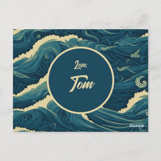 Gepersonaliseerde kerst roeien grappig briefkaart (Achterkant)