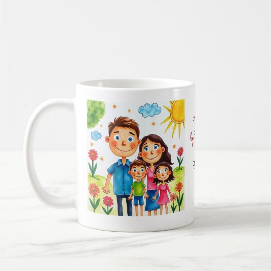 Gepersonaliseerde kinderillustraties| kinder drain koffiemok (Links)