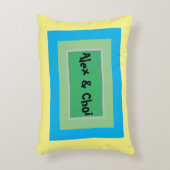 Gepersonaliseerde kinderkamer accent kussen (Voorkant(Verticaal))