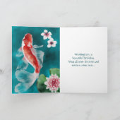Gepersonaliseerde Koi Fish, Cherry Blossom Birthda Kaart (Binnen)
