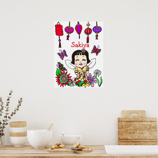 Gepersonaliseerde liefhebber, zegelbaar en aangepa poster (Keuken)