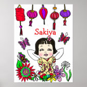 Gepersonaliseerde liefhebber, zegelbaar en aangepa poster (Voorkant)