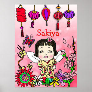 Gepersonaliseerde liefhebber, zegelbaar en aangepa poster