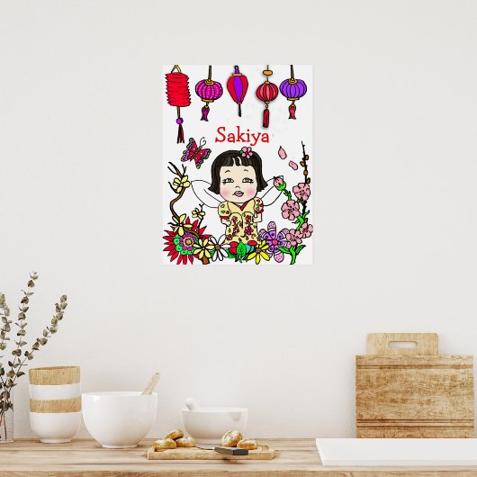 Gepersonaliseerde liefhebber, zegelbaar en aangepa poster (Keuken)