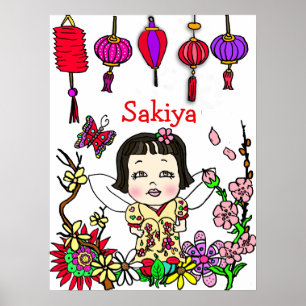 Gepersonaliseerde liefhebber, zegelbaar en aangepa poster