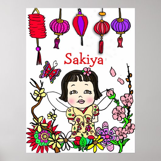 Gepersonaliseerde liefhebber, zegelbaar en aangepa poster (Voorkant)