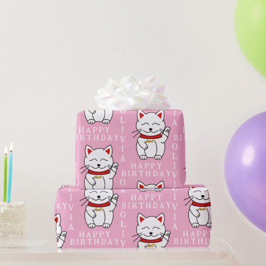 Gepersonaliseerde Lucky Cat Art Gift Wrapping Pape Cadeaupapier (Feestgeschenken)