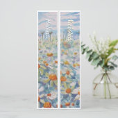 Gepersonaliseerde madeliefjes met naam twee Bladwi (Staand voorkant)