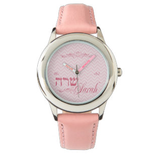 Gepersonaliseerde meisjes horloge