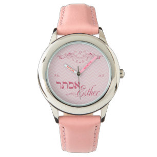 Gepersonaliseerde meisjes volgen horloge