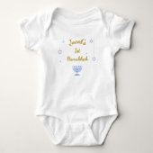 Gepersonaliseerde Mijn 1e Hanukka Romper (Voorkant)