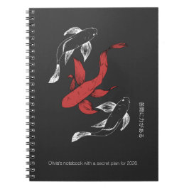 Gepersonaliseerde minimalistische Japanse Koi Fish Notitieboek