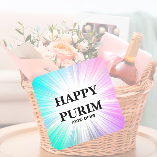Gepersonaliseerde mishloach Manot Gift Happy Purim Vierkante Sticker