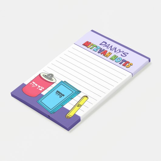 Gepersonaliseerde mitswa items - Paarse Post-it® Notes (Schuin)