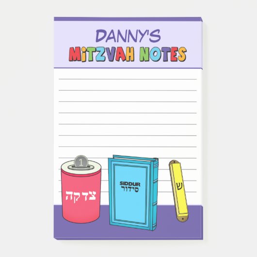 Gepersonaliseerde mitswa items - Paarse Post-it® Notes (Voorkant)